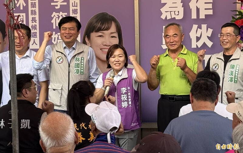 圖卡抹黑戰延燒！李筱婷不再隱忍：勇揭家長會帳務疑雲（新聞配圖）