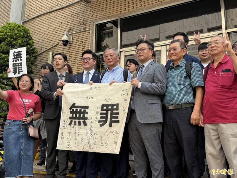 北科大教授王隆昌再審改無罪 高院:污點證人指證前後矛盾(新聞配圖)