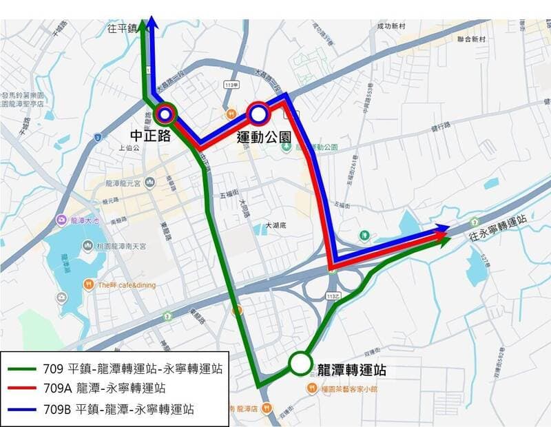龍潭轉運站啟用問題多惹民怨 709A、709B平日提供55班次盼改善(新聞配圖)