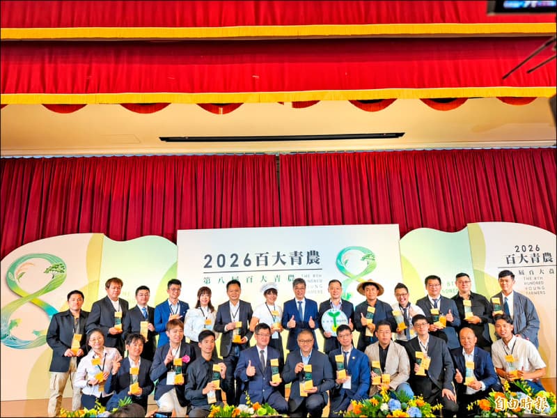農業部擬導入女性農民育嬰假 擬以基本工資八成薪給付 約二千人受惠(新聞配圖)