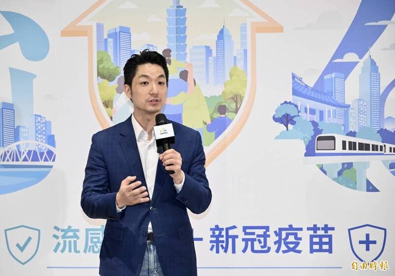 沈伯洋稱搞錯「認知作戰」 蔣萬安：怕別人想起過去點滴？（新聞配圖）
