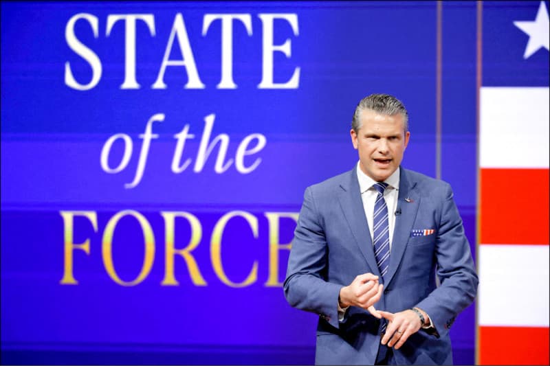 美國防改革 裁1/5將領 新設司令部（新聞配圖）