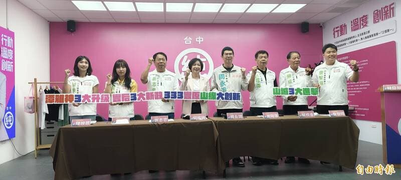重振豐原、翻轉山線！ 何欣純推「333豐原山線大創新」（新聞配圖）