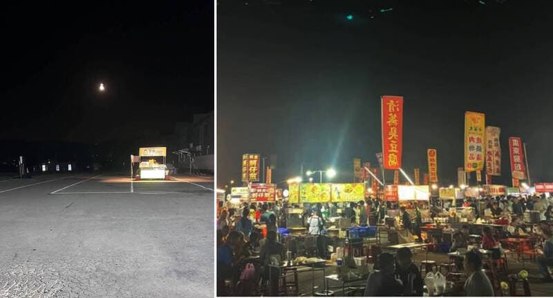 重新開幕3個月剩1攤! 彰化「田中秧夜市」業績雪崩攤商曝原因(新聞配圖)