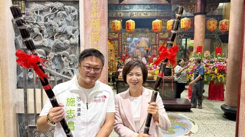 海線獲贈「繫上紅緞帶」甘蔗!何欣純拚倒吃甘蔗、節節高升(新聞配圖)