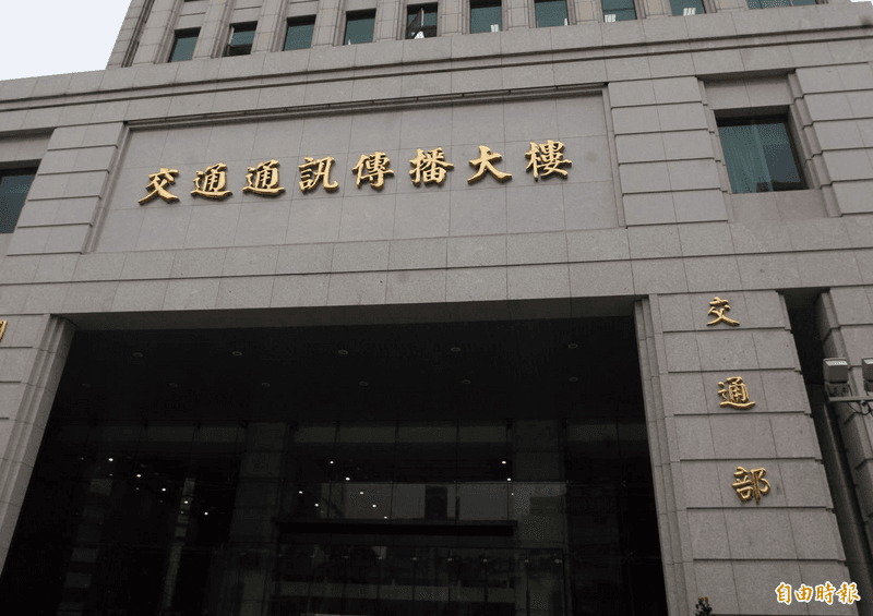 交通罰鍰100%專款專用 專家、路權團體:投入交通教育和工程(新聞配圖)