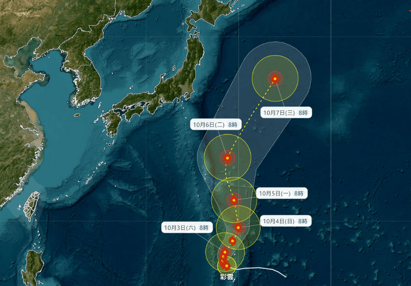 「彩雲」將90度北轉 颱風論壇曝「1地區」防大雨：恐釀明顯雲雨帶（新聞配圖）