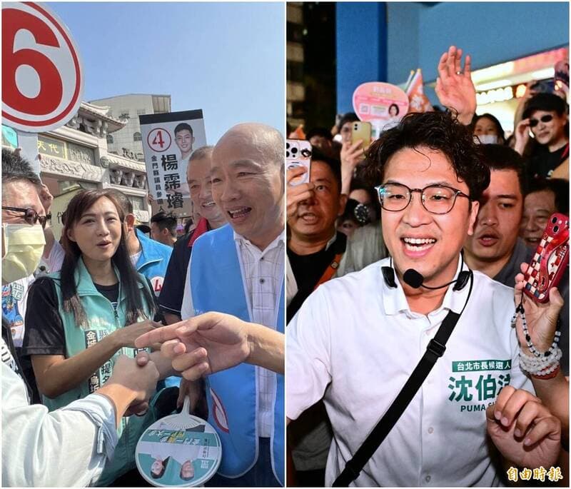 「老韓流」正面碰上「新洋流」? 吳靜怡解析兩股政治浪潮(新聞配圖)