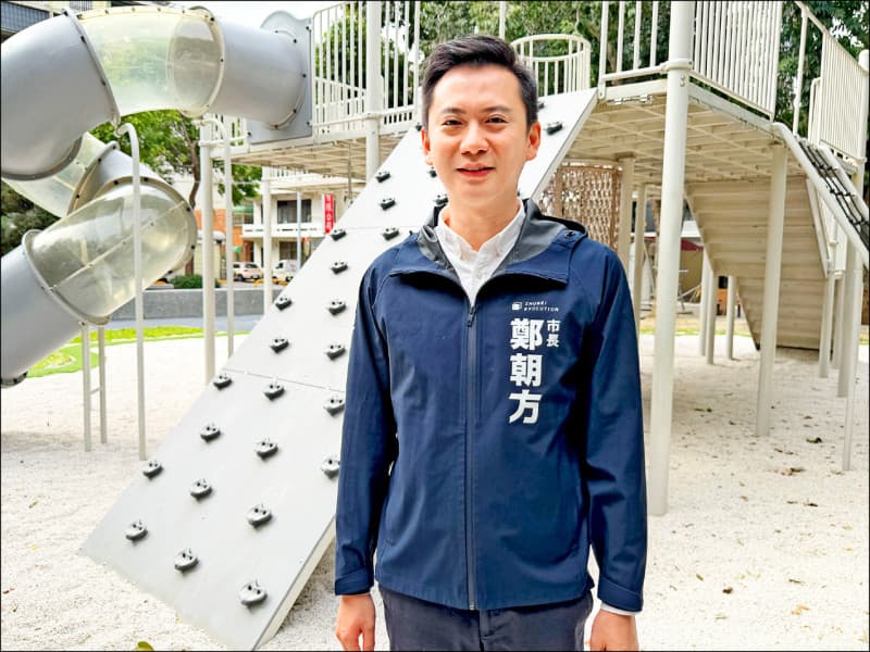 新竹縣長攻防》徐營批鄭家涉「神去村」土地變更案 鄭朝方:絕不新設殯葬園區(新聞配圖)