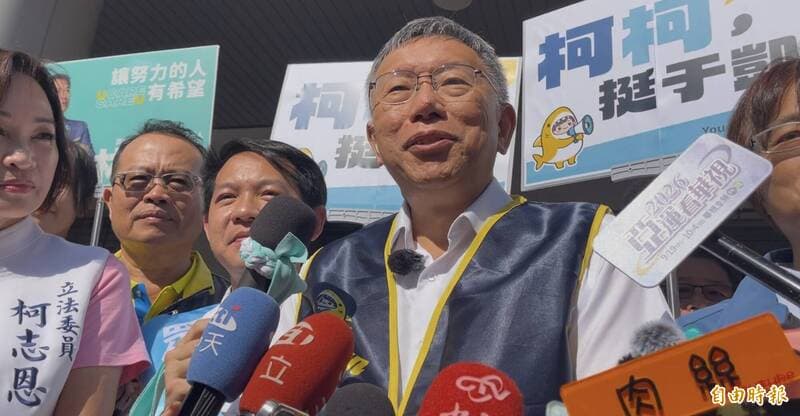 柯文哲高雄合體柯志恩  建議找黃國昌任總幹事（新聞配圖）