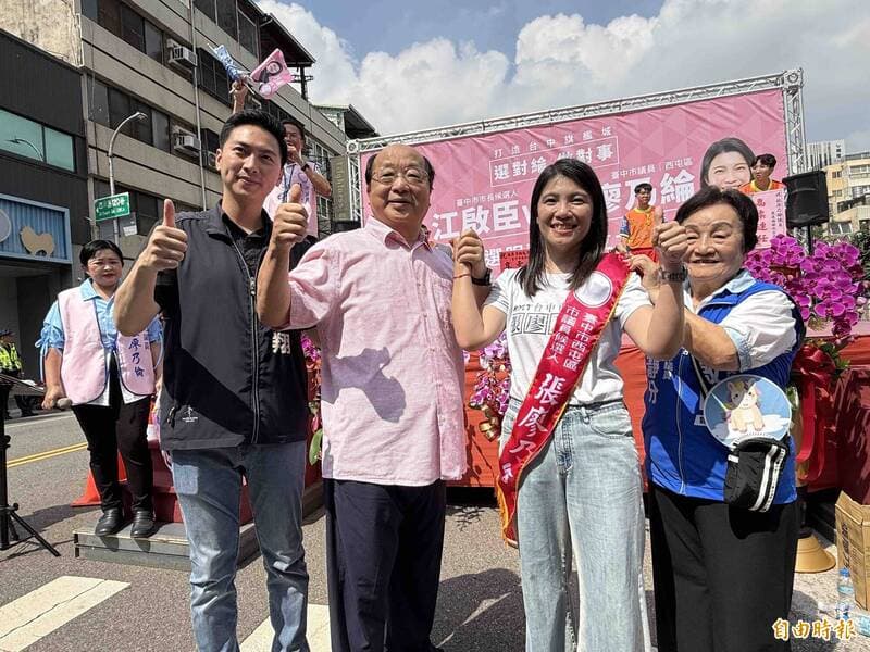 盧秀燕今年首喊議員「搶救」！為她選情被點名危險：要破2萬票（新聞配圖）