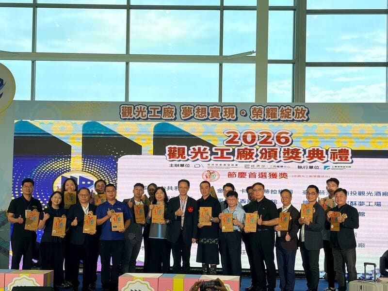 台南觀光工廠再創佳績 年增30萬人次帶動2億營業額(新聞配圖)
