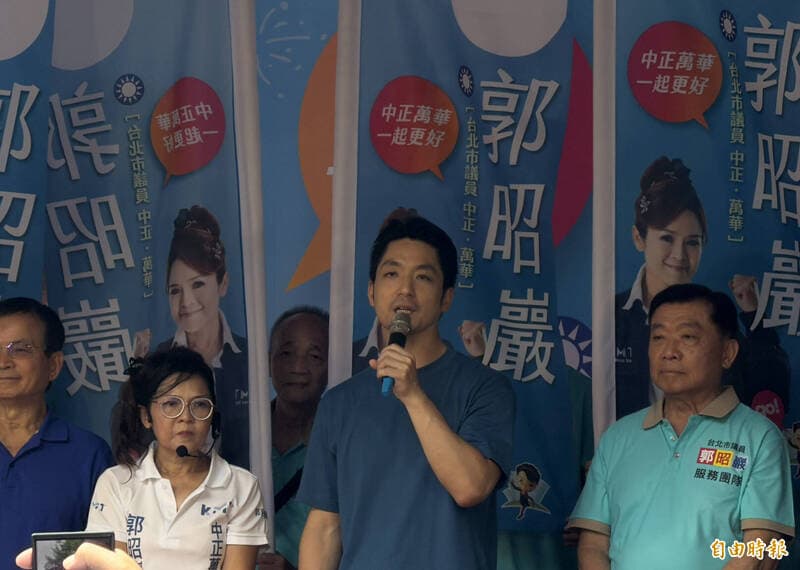 北市府廣場蓋風水池佈局2028? 蔣萬安:與事實有落差(新聞配圖)