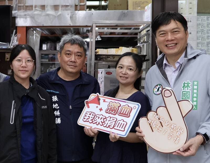 宜蘭百年餅舖老闆現身相挺 讚林國漳「難得可貴的好人」(新聞配圖)