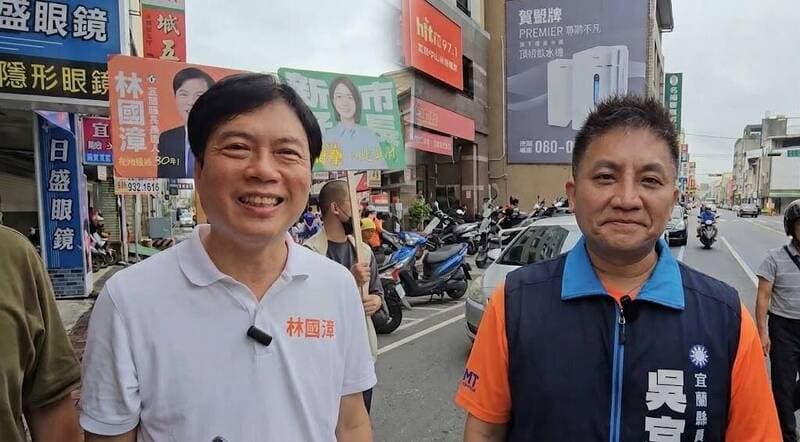 藍營掛看板咬派系!林國漳批非君子 吳宗憲自嘆遭抹黑半年(新聞配圖)