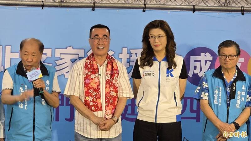 蘇巧慧民調領先4.6％ 李四川籲說清楚張淑娟、管中閔案（新聞配圖）
