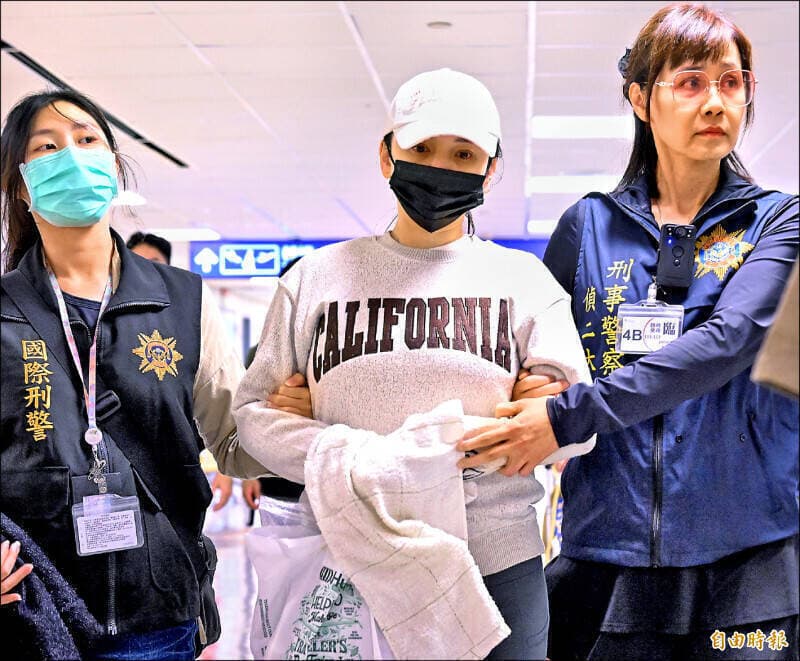 獨家》蠟燭藏古柯鹼運毒  「太陽花女神」劉喬安運輸第一級毒品罪起訴（新聞配圖）
