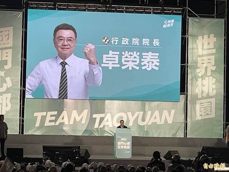 批國會擴權毀憲!卓榮泰:絕不受薪水凍結威脅 守住憲法大門(新聞配圖)