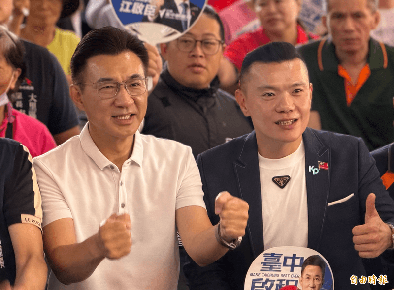 江啟臣競總明天成立 江和樹突宣布：民眾黨台中隊不出席（新聞配圖）