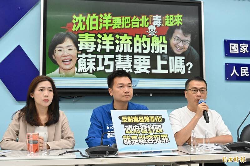 蔣萬安反擊沈伯洋 蔣競辦稱直攻要害 還酸湧入10萬則留言辛苦了(新聞配圖)
