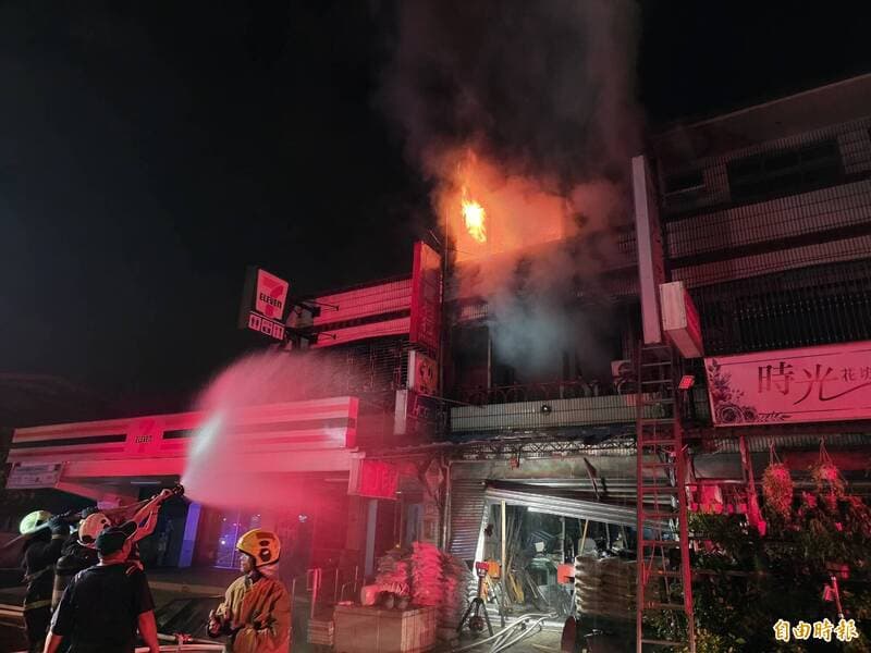 宜蘭員山建材行暗夜惡火 一家6口4人OHCA(新聞配圖)
