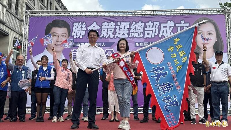 台南市議員林燕祝爭取5連霸  馬以南站台力挺（新聞配圖）