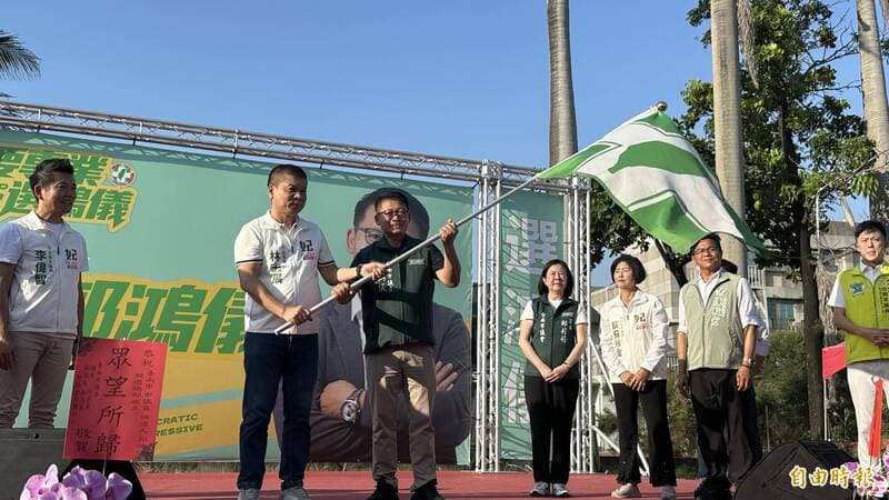郭鴻儀競總成立  陳亭妃高呼：總統本命區要贏得漂亮（新聞配圖）