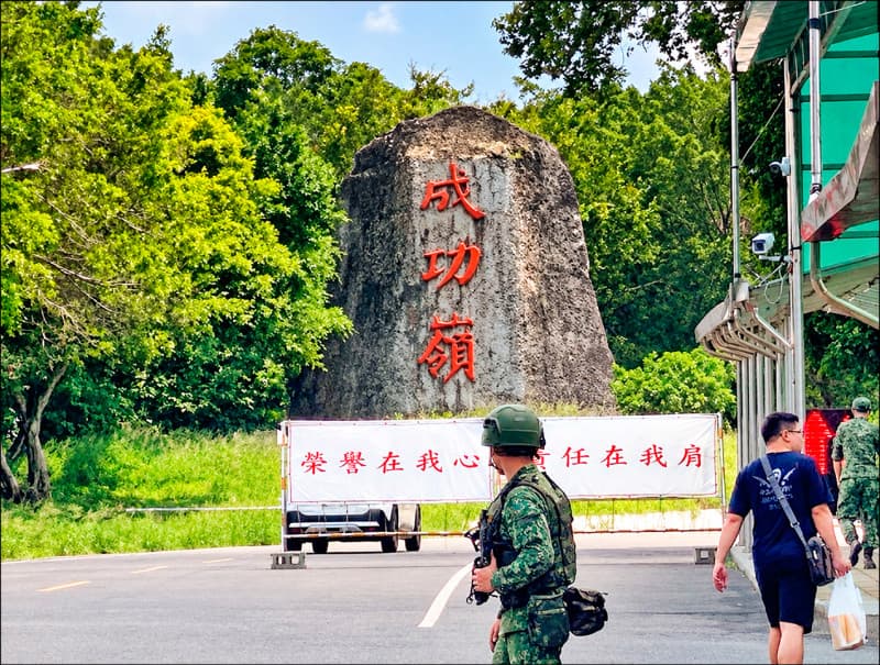 軍人有服從義務 抗命罪最重判5年（新聞配圖）
