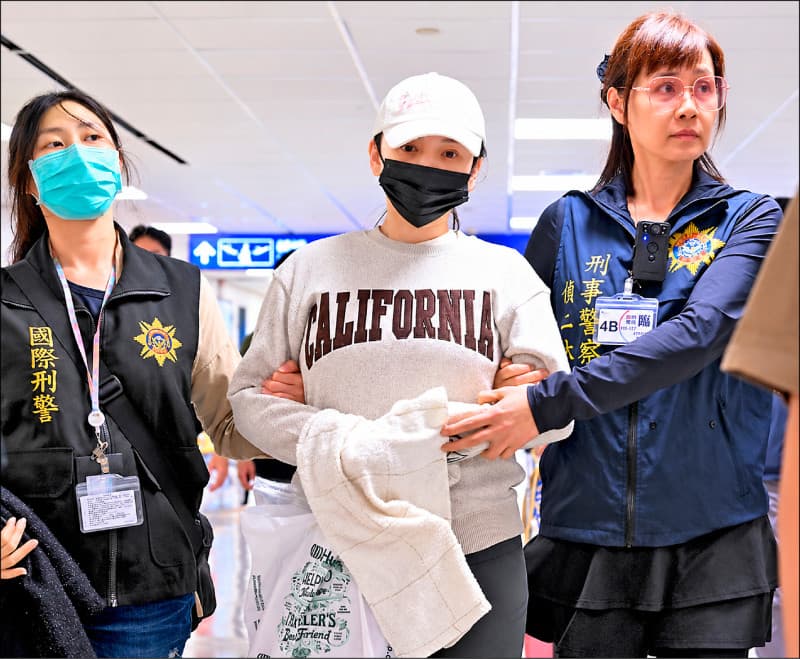 劉喬安視訊教融蠟取毒 寫下懺悔書(新聞配圖)