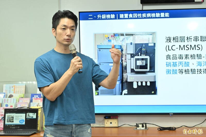 視察衛生環境檢驗大樓 蔣萬安:食安是施政重中之重(新聞配圖)