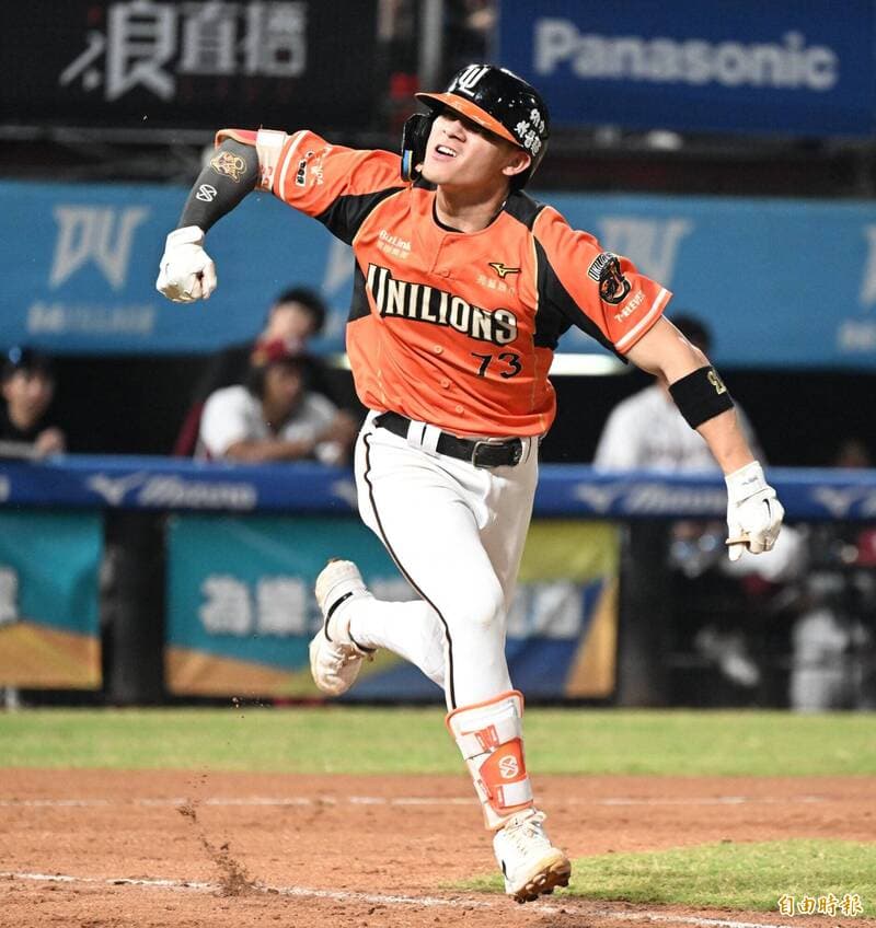 中職》統一獅神奇逆轉秀 7:4擊敗樂天桃猿(新聞配圖)