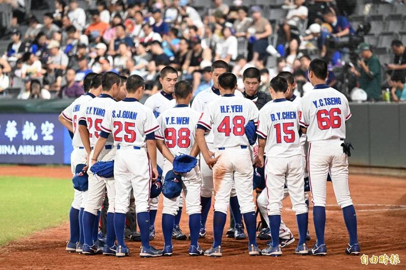 U15世界盃》台灣隊慘敗無緣連3屆季軍!多明尼加闖冠軍戰強碰美國(新聞配圖)