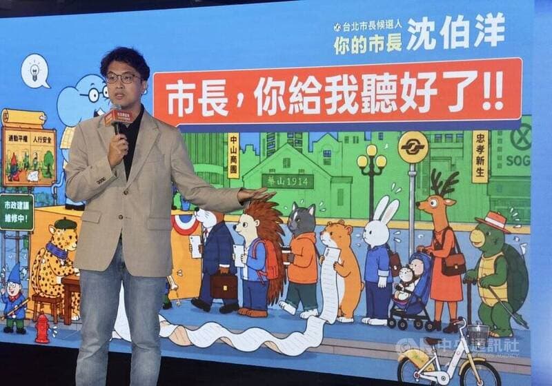 自由開講》市民發聲不能只在選舉日（新聞配圖）
