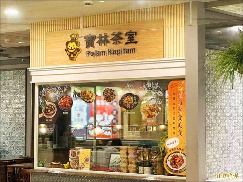 自由開講》蔣萬安,台北市民給你的不是1個月,是快4年(新聞配圖)