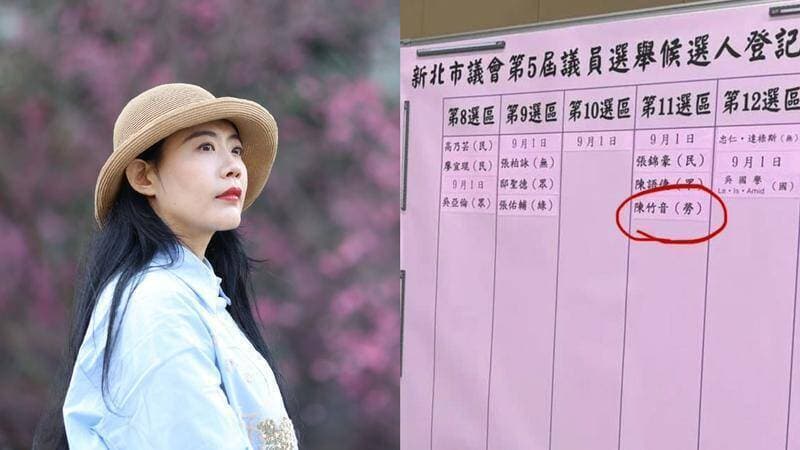 自由開講》和平不能只靠「都可以談」(新聞配圖)