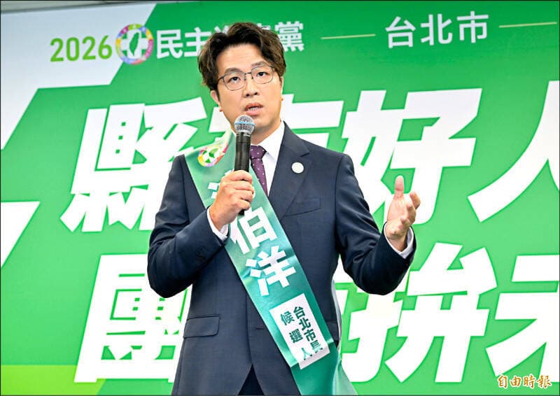自由開講》台北市長選舉 我們真正要改變什麼?(新聞配圖)