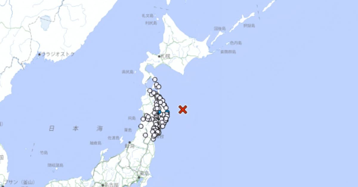 日本東北凌晨規模5.0極淺層地震 最大震度曝光(新聞配圖)