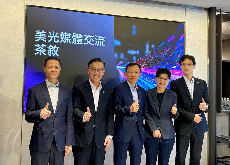 Micron Taiwan accelerating expansion(新聞配圖)