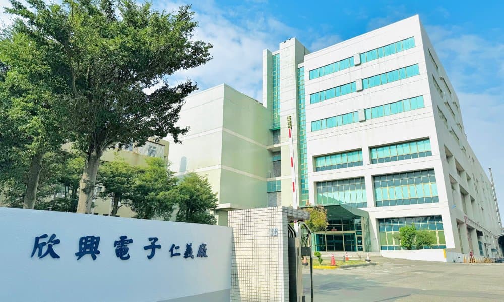 欣興砸百億湖口買地，因應持續擴產高階載板需求（新聞配圖）