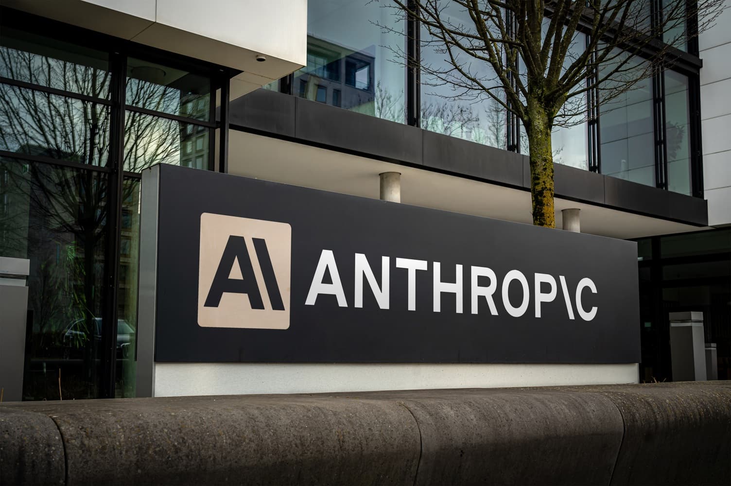 Anthropic IPO 稱 AI 恐威脅人類、承諾支出逾 5 千億美元(新聞配圖)