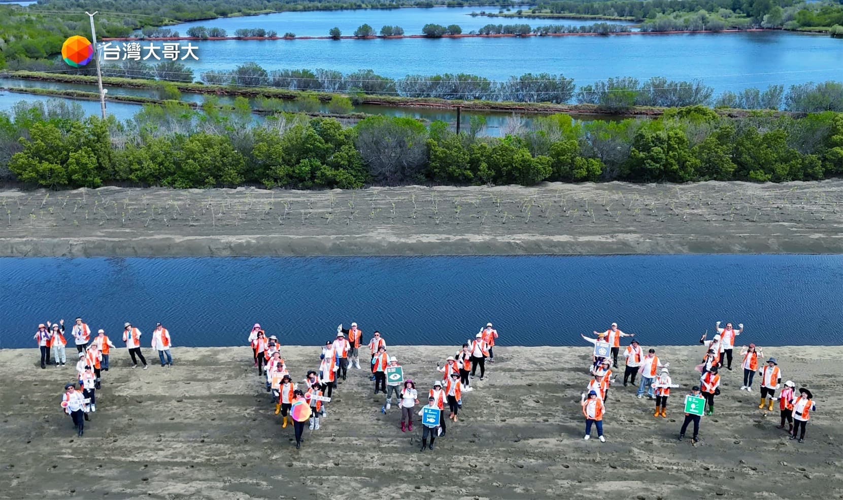 台灣大第 19 度獲天下永續公民獎!98% 員工部署 AI 代理、深耕偏鄉教育與藍碳復育(新聞配圖)