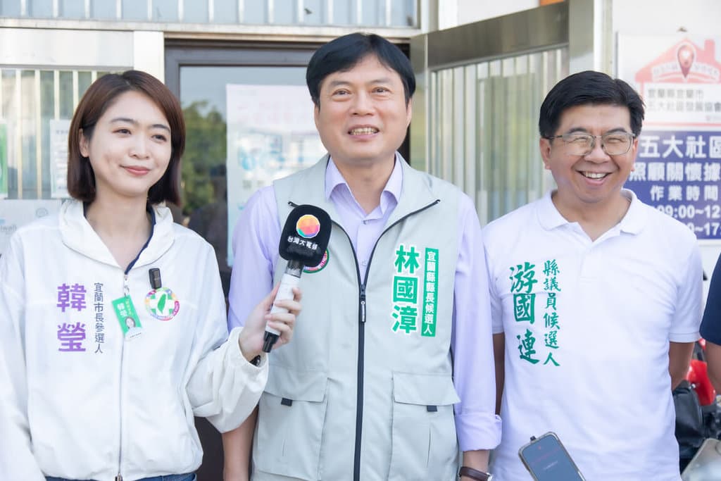 林國漳自許「新暖流」 吳宗憲推農業套裝遊程(新聞配圖)