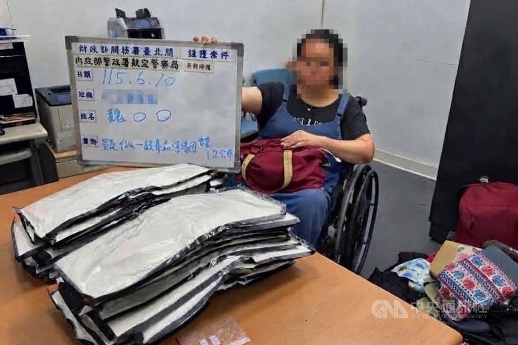 女子落入愛情陷阱 泰國攜回夾毒行李箱桃機遭識破送辦起訴(新聞配圖)