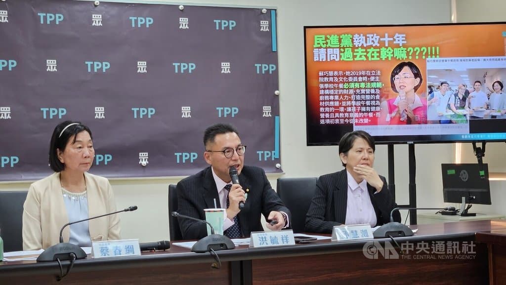 韓國瑜啟動輔選 民眾黨團:利用下班時間合理(新聞配圖)