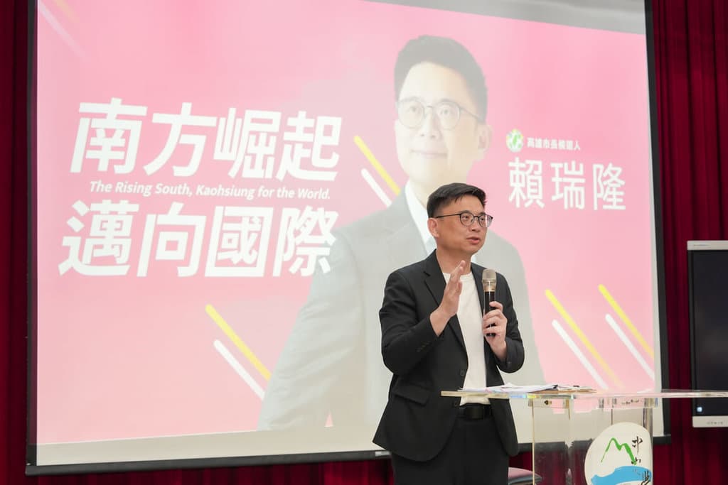 提高青年參與　賴瑞隆推「高雄市青年發展自治條例」（新聞配圖）