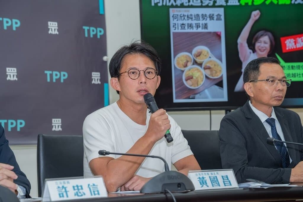 黃國昌指農田水利桃園處長幫喊凍蒜　質疑違反選罷法（新聞配圖）