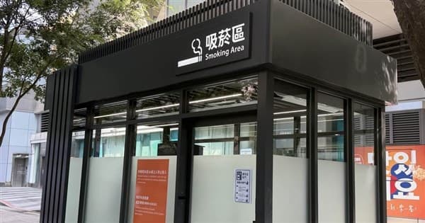 北市信義商圈啟用負壓式吸菸室 11月起違規將開罰(新聞配圖)
