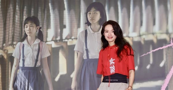 阮經天角逐金馬影帝喊珍惜 舒淇角逐新導演卻感失落(新聞配圖)