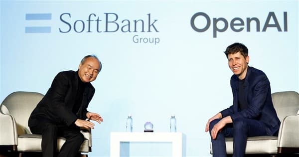 軟銀完成對OpenAI的300億美元投資 累計持股達13%(新聞配圖)