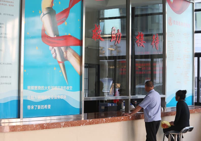 中國出入境新規今上路!查手機、禁出境3年、秘密邊控不告知,陸委會點名5類人風險最高(新聞配圖)